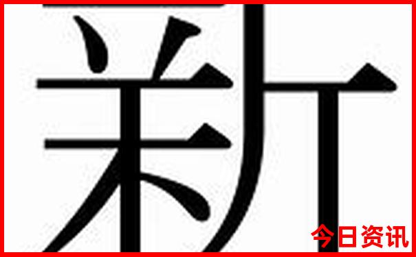 辽宁有什么好玩的地方旅游景点