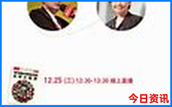 东京周边旅游景点推荐
