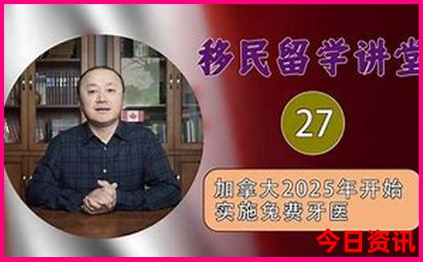 乌鲁木齐适合带孩子玩的地方
