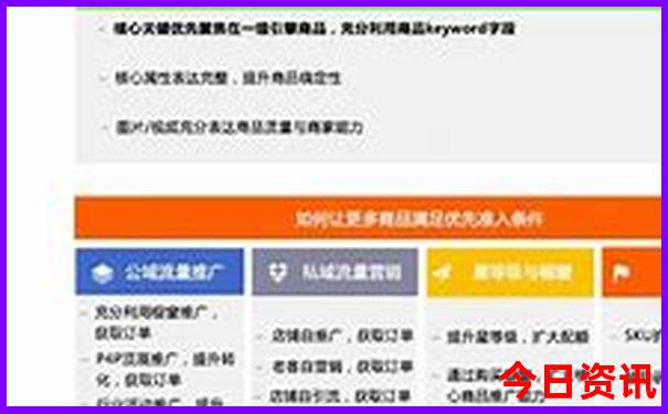 成都跟团去九寨沟旅游多少钱