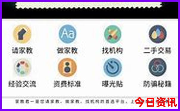 放假适合带孩子去玩的地方